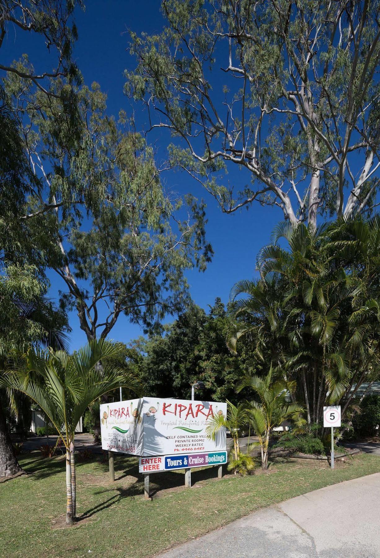Kipara Tropical Rainforest Retreat Airlie Beach Extérieur photo